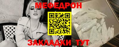 гашиш Рыбинск