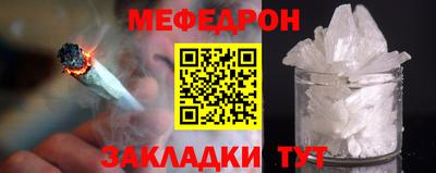 гашиш Рыбинск