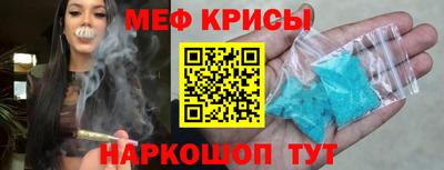 гашиш Рыбинск