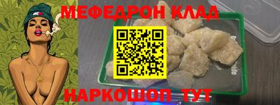 гашиш Рыбинск