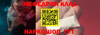 гашиш Рыбинск