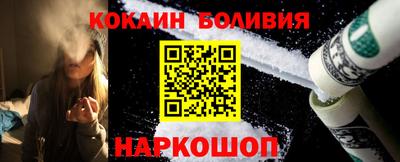 гашиш Рыбинск