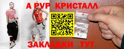 гидропоника Рязань