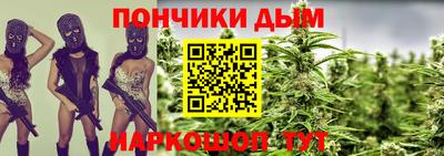 гидропоника Рязань