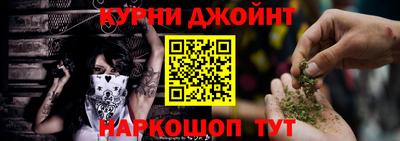 гидропоника Рязань