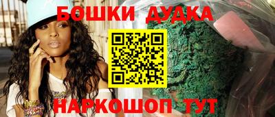 гидропоника Рязань
