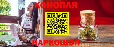 гидропоника Рязань