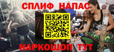 гашиш Рыбинск