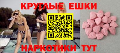 гашиш Рыбинск