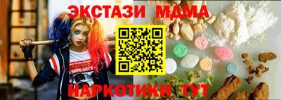 гидропоника Рязань