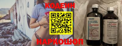 марихуана Рузаевка