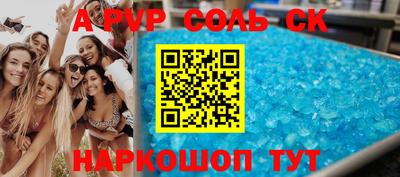 гашиш Рыбинск
