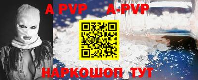 гидропоника Рязань