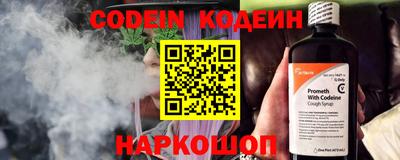 гашиш Рыбинск