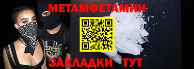 гашиш Рыбинск