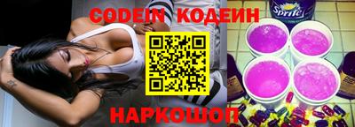 гидропоника Рязань