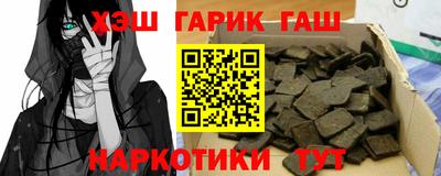 гидропоника Рязань