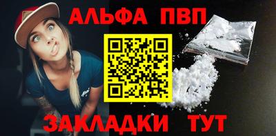 гидропоника Рязань
