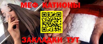 гашиш Рыбинск