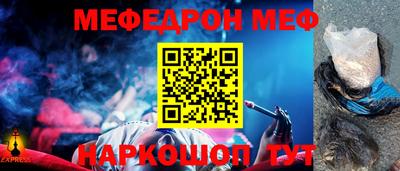 гидропоника Рязань